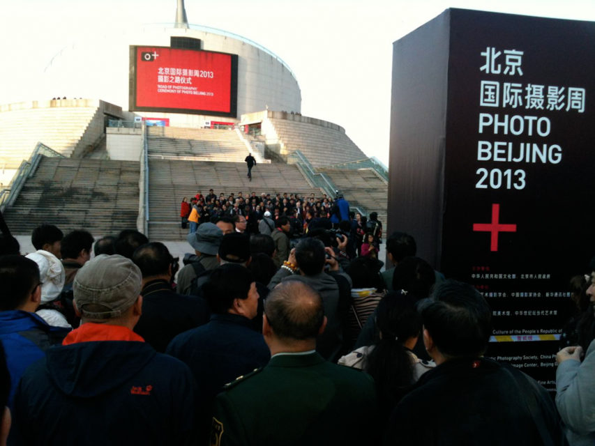 Opening ceremony at the China Millenium Monument, Beijing Photo Biennial 2013