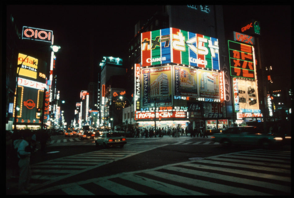 Tokyo, 1986.