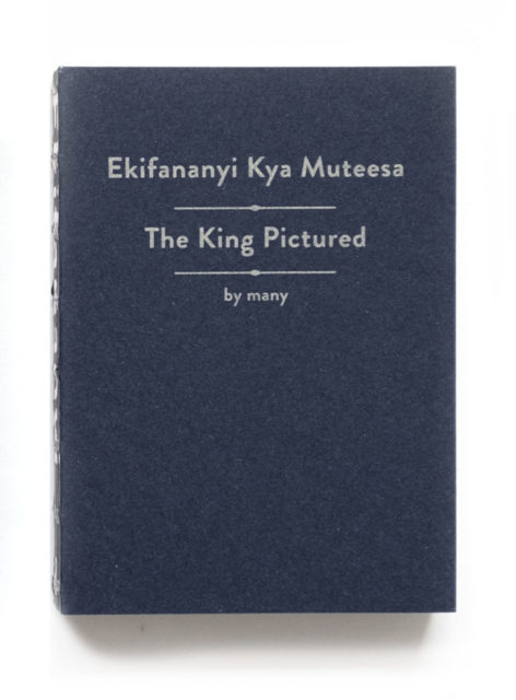 Front and back cover Ebifananyi 8: The King Pictured