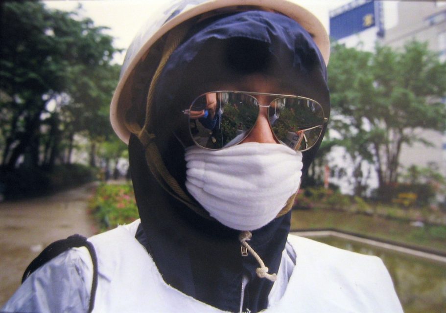 Street demonstration of Chukaku Ha, Tokyo, 1986