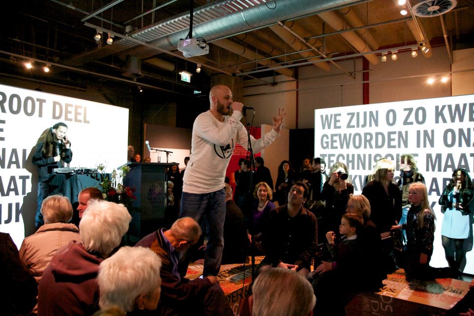 Opening exhibition ANGRY at Nederlands Fotomuseum Rotterdam, 2011