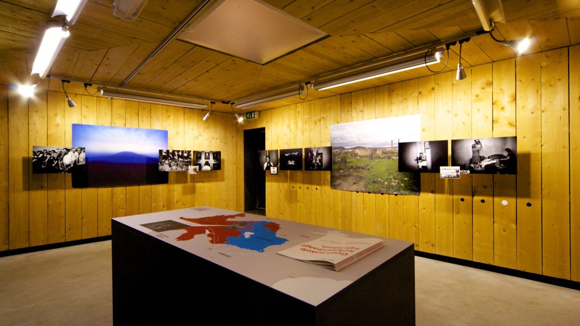 Offside at the Noorderlicht Gallery, Groningen, June 2012.