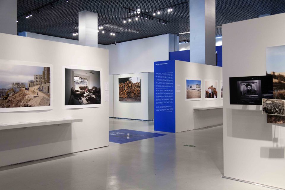 Exhibition overview Points on the Map, 2013.