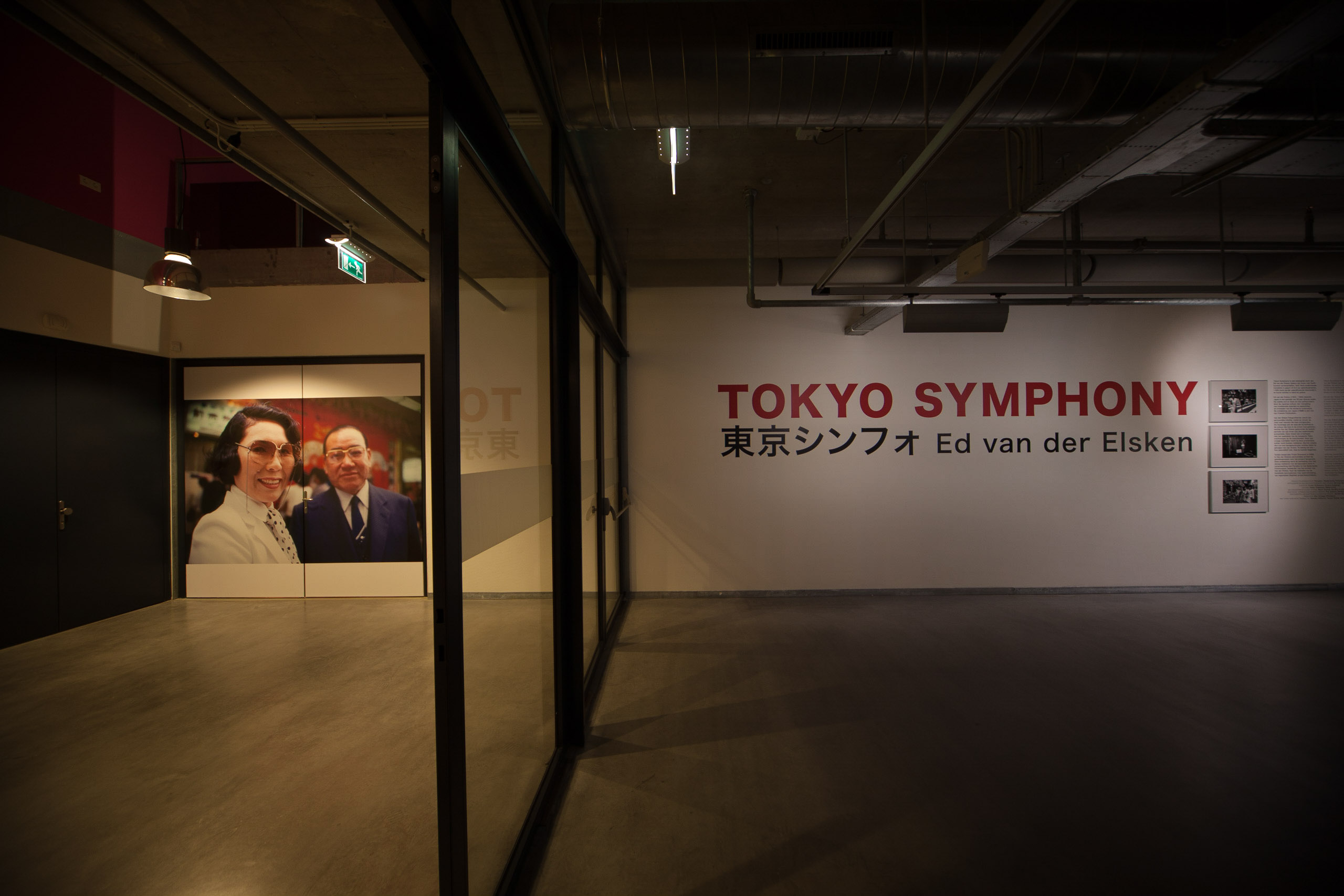 Installation shot of Tokyo Symphony at Nederlands Fotomuseum, Rotterdam 2010. 