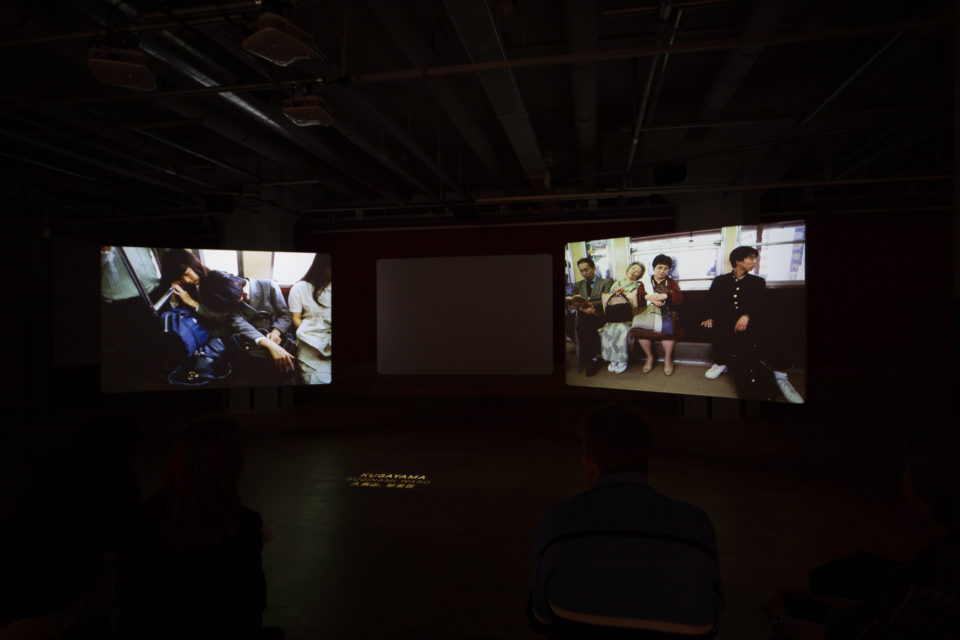 Spatial multi-screen installation Tokyo Symphony at Nederlands Fotomuseum, Rotterdam 2010. 