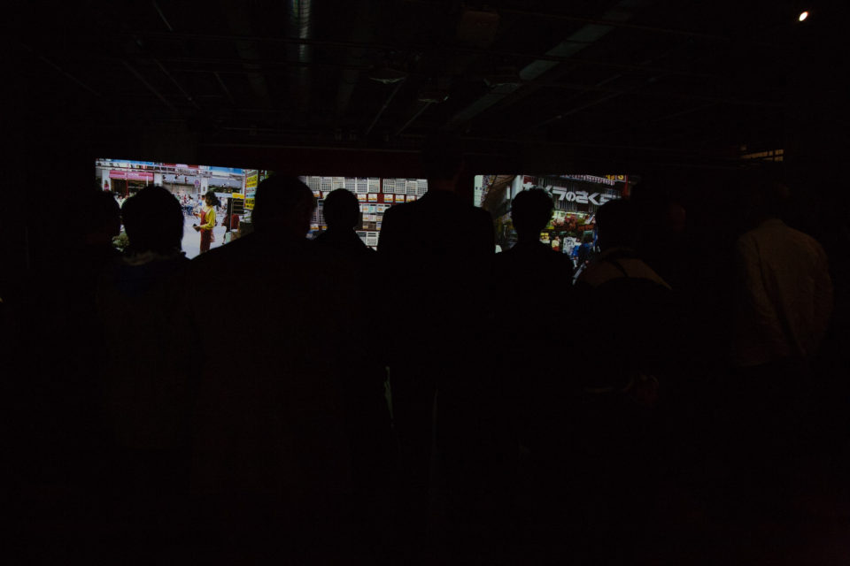 Installation shot of Tokyo Symphony at Nederlands Fotomuseum, Rotterdam 2010. 