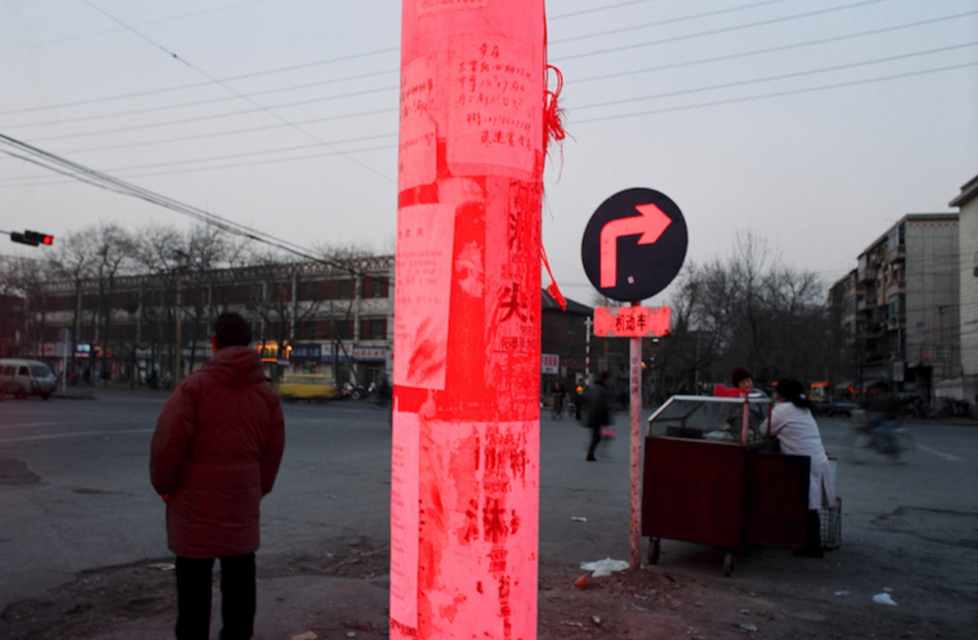 From the series: Red Telephone Pole