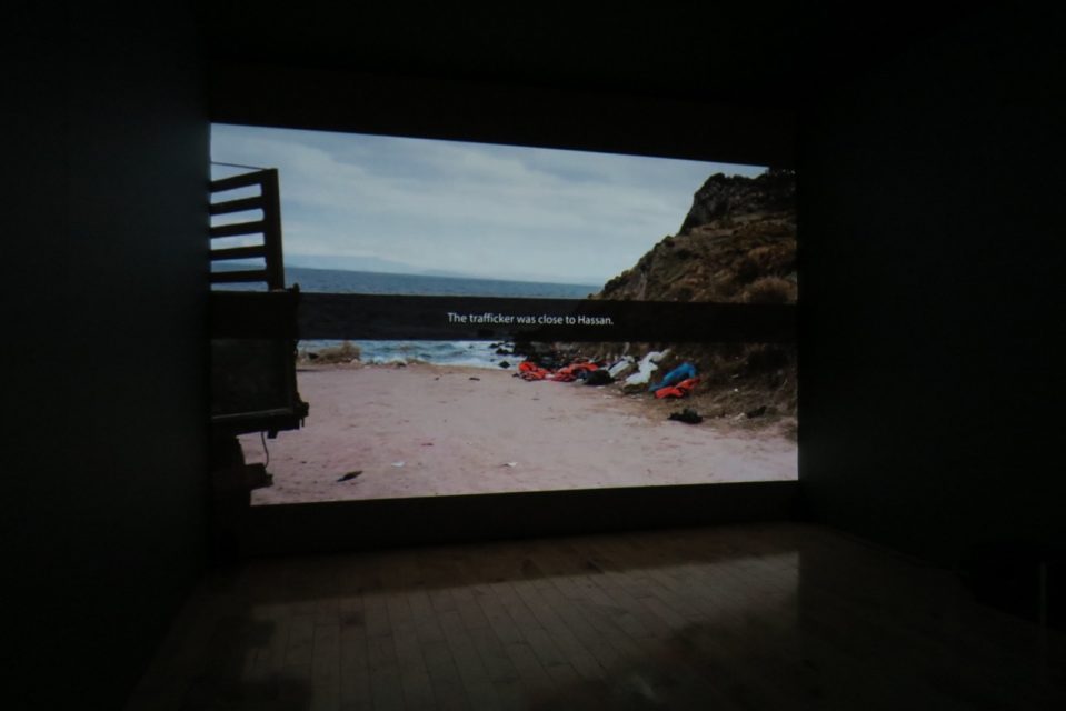 Still from Borders Kill at Benaki Museum, Athens