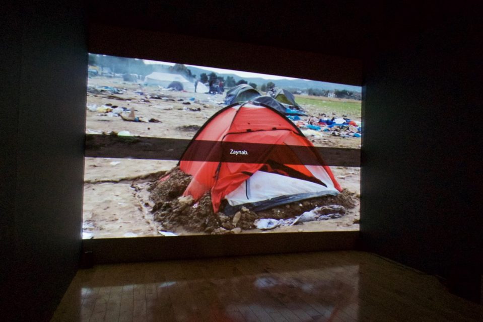 Still from Borders Kill at Benaki Museum, Athens