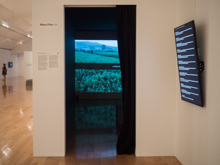 Twitter feed and installation Borders Kill at Benaki Museum