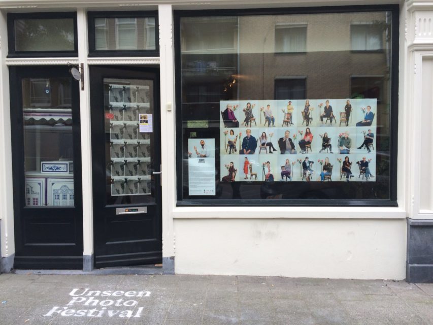 A small portrait gallery of Studio Aleppo [Amsterdam] in the windows of Effe bij moeder An