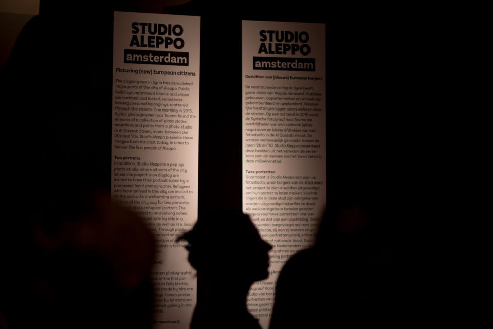 Festive wrap-up of Studio Aleppo [Amsterdam]