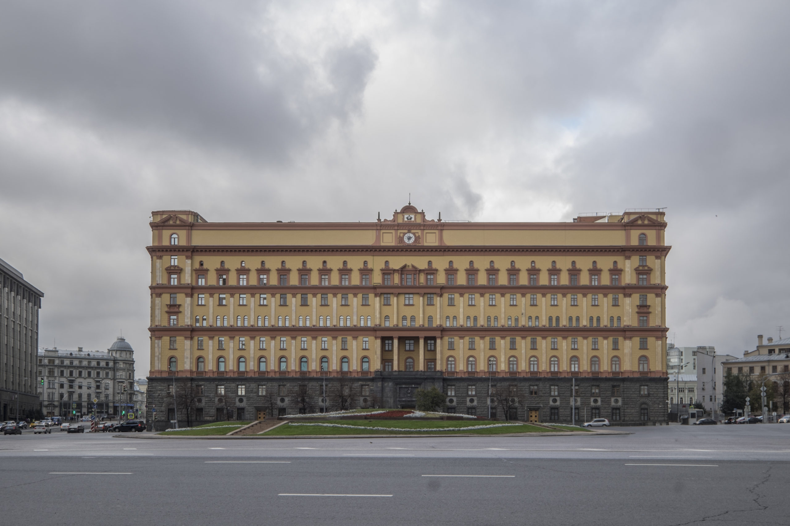The head office of the FSB in Moscow. 