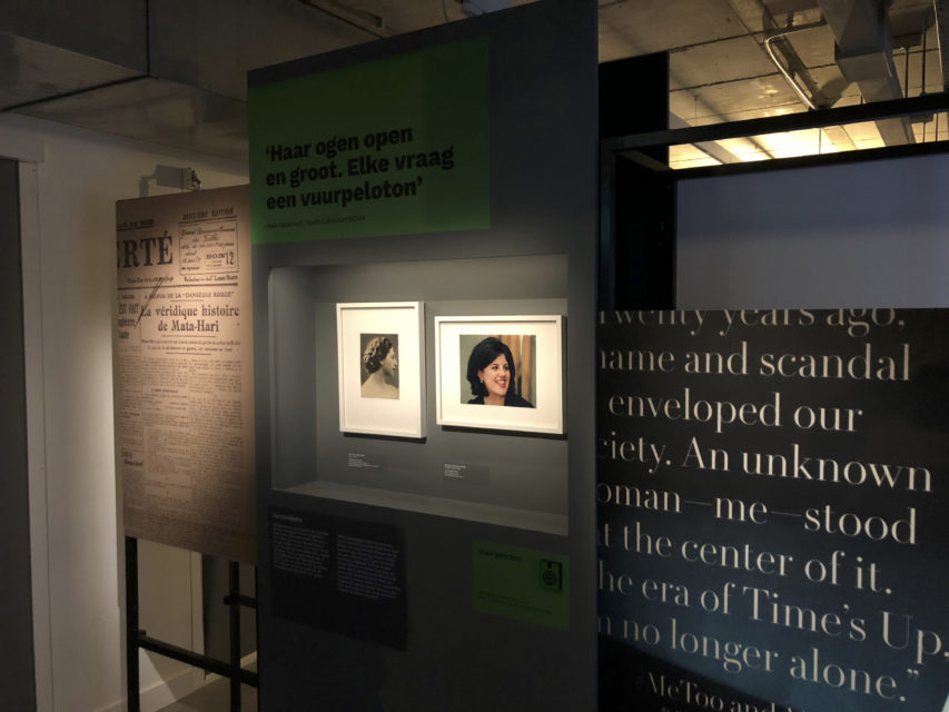 Face to Face, portraits from the largest photo collection of the Netherlands. The National Archive, The Hague (2018-2019) 